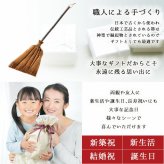 ほうき ホウキ 箒 棕櫚箒 皮巻き 5玉 76cm 掃除 ペット 毛 フローリング タイル ベランダ コンクリート 猫 木 玄関 道具 庭 屋外 ホコリ 取り 草 長柄 犬 抜け毛 室内 溝 落ち葉 年末 畳 掃除道具 幅広 シュロ 側溝 玄関タイル 砂利 和 髪の毛 職人