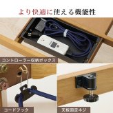 ベッド 寝具 コタツ 4点セット セット こたつ テーブル チェア ハイタイプ ダイニング 暖房器具 オールシーズン イス 布団 継脚付 360°回転 天然木 和モダン 105×80 KOT-7311-105トルタ4S