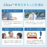 携帯用鼓膜按摩器 Clear クリア 管理医療機器 メニエール めまい 目眩 耳鳴り 鼓膜マッサージ 耳管通気 中耳加圧治療 突発性難聴 三半規管 気象病 振動 5〜250Hz 3段階 強度調節 片耳約3分 耳ケア コンパクト 携帯 持ち運び 家庭用 医療機器 セルフケア 6歳以上 正規品 Inspired Medical Japan