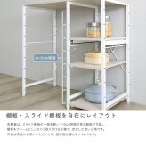食器棚 ゴミ箱収納付き さわやかな 調節可能スライド棚付き ごみ箱上カウンター：