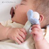 Lien de famille リヤンドファミーユ おはなのラトル | ガラガラ 日本製 おもちゃ 布製 ファーストトイ お花 チューリップ ガーベラ 鈴 音がなる