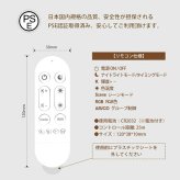 スマート電球 LED E26 4個セット エジソン電球 フィラメント ST64 RGBCW 1600万色 調光調色 Wi-Fi Bluetooth Alexa Google Home 音声操作 スマホ アプリ操作 リモコン付き 40W形相当 タイマー おしゃれ レトロ 間接照明 天井照明 裸電球 省エネ 長寿命 新生活 新居 引越し