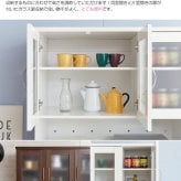 食器棚 キッチン収納 キッチンボード 90 おしゃれ レンジ台 大型レンジ対応 スライド棚 レンジボード 収納 コンセント付き ラック キャビネット チェスト 家電収納 収納棚 ホワイト シンプル カップボード 新生活