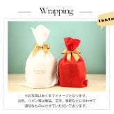 【命名札 名入れ】 樽材 木製 オーク材 ウイスキー樽 出産祝い 誕生記念 命名書  メモリアルボード