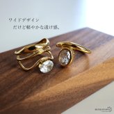 ステンレス ワイドリング 透け感 7タイプ キラキラ 18KGP ゴールド gold 太幅 大ぶり オープンリング フリーサイズ レディース 女性 指輪 金属アレルギー対応