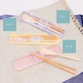箸 はし おしゃれ スプーン セット カトラリー 木 お弁当 子供 こども 箸入れ 大人 持ち運び かわいい 箸ケース 木製 入れ 箸セット 細い 収納 カトラリーセット 大きめ カトラリーケース 箸箱セット 18cm