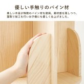 ラック 回転式本棚 絵本棚 丸型 3段 4段 幅39cm 回転 本棚 ブックシェルフ マガジン コミック 木製 収納棚 省スペース サイドボード ディスプレイ おしゃれ 寝室 リビング 子供部屋 新生活