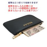 【希少モデル】グッチ GUCCI コインケース 小銭入れ カードケース レディース メンズ キーフック付き 黒/ブラック 790102 ブランド  ギフト プレゼント【送料無料】