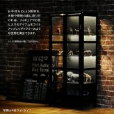BURUCK ワイドメッシュキャビネット 3段 BRLS0330 メタルラック リビング収納 インダストリアル レトロ 角型 スチール ラック収納 スチールラック スチールシェルフ 扉付き メタルシェルフ 新生活