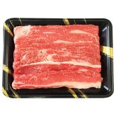 神戸牛乃匠 神戸ビーフ バラ切落し350g (3119-60) [お中元][お歳暮] ※送料無料(北海道・沖縄・離島への配送不可)