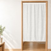 目隠しカーテン タペストリー 85×150cm 突っ張り棒対応 大判 目隠し 昇華転写用生地 棒通し 無地 生地 DIY ハンドメイド