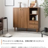 キャビネット サイドボード チェスト ディスプレイ ラック 収納 引き出し 扉付き オープン棚 オープンラック 可動棚 本棚 食器棚 リビングボード ファミリー 一人暮らし ワンルーム リビング 寝室 ダイニング キッチン 幅98 ナチュラル シンプル 北欧