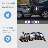ドライブレコーダー GPS搭載内蔵 4K WIFI SONYセンサー WDR Gセンサー 停車監視 動体監視 スマホ連携 32GBカード付属 日本語操作 日本語説明書 ※24時間監視を導入するには専用の常時電源をご用意ください。ドラレコ 旅行