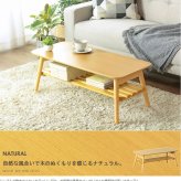 センターテーブル ローテーブル 白 折りたたみテーブル おしゃれ リビングテーブル 棚付き 北欧 折りたたみ テーブル 収納 ホワイト 机 子供 小さい 木製 幅90 高さ35 かわいい 韓国 インテリア 一人暮らし iw-4090 新生活