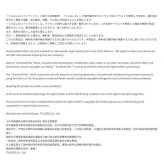 くらはしれい オックス生地 50cm カットクロス カルテット KRF-33 布 コットン 綿 手芸 ハンドメイド 手作り バッグ 小物 インテリア 入園 入学
