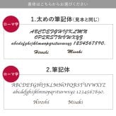 【 名入れ 編み上げ レザーボールペン 】 卒業祝い 就職祝い 転職祝い 昇進祝い ペン おしゃれ 文房具 かわいい 革 名前入り 名入り ギフト 誕生日 プレゼント 人気 男性 女性 メンズ レディース 記念品 贈り物 おすすめ お祝い 