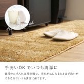 ラグ ラグマット 洗える おしゃれ シャギーラグ シャギーマット 小さい 小さめ マット 低ホルムアルデヒド ホットカーペット対応 床暖房対応 ボリューム感 滑りにくい 前 リビング 敷物 シンプル 約190cm 円形 4~5色の色糸を織り交ぜた 手洗い