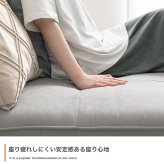 Pulau 2人掛け ソファ ベンチ アイランド デイ フロア ロー アームレス ファブリック 組立簡単 脚取り外し可能 コンパクト 小さめ 低め I字 2P リビング サロン 高級感 店舗 待合室 ごろ寝 昼寝 全方位から座ってくつろげる プロゥ 家具