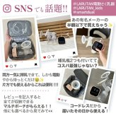 産婦人科医推薦 搾乳機 搾乳器 さく乳器 電動 電動搾乳機 電動搾乳器 さくにゅうき ダブルポンプ 搾乳 両胸 片胸 完母 コードレス 哺乳瓶 新生児 ベビー用品 出産準備 授乳用品 双子 母乳育児 乳腺炎 自動 時短 ラルタン LARUTAN 授乳用品・ベビー用食事用品 送料無料