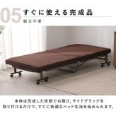 電動ベッド 介護 折り畳み マットレス付 リクライニングベッド 介護ベッド 折りたたみ 電動リクライニングベッド アイリスオーヤマ OTB-FD-R *