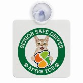 カーサイン 高齢者マーク SENIOR SAFE DRIVER シンガプーラ 車内用 吸盤タイプ 収れん火災防止タイプ 肉球 日本製 車 ステッカー