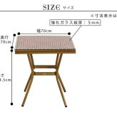 ガーデンテーブル スクエアテーブル単品販売「プレジール」 簡単組立 PEラタン テラス 庭 レッド ブ アルミ モダン スクエア イングリッシュガーデン ファニチャー シンプル 欧州 インテリア 家具 ガーデン カフェ 屋外テーブル 新生活