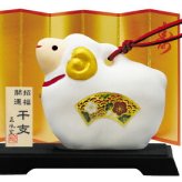 吉兆干支土鈴飾（小）  No.26 景品 記念品 粗品 ノベルティ 名入れ 御挨拶 ご挨拶