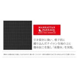 マンハッタンパッセージ #2503 トートバッグ 軽量 B4対応 17L MANHATTAN PASSAGE ギフト プレゼント