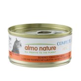 almo natuer アルモネイチャー コンプリート キャットフード サーモン まぐろとにんじん 70g×30個