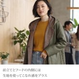 レザー コート レディース 花柄 切り替え ラム 革 フード付き ブランド 春 アウター 冬 きれいめ 大きいサイズ 比翼 本革 暖かい 防寒 女性 本革 ボタニカル フラワー ギフト (04000083r)