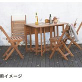 折りたたみ収納 ガーデンダイニング5点セット ベランダやお庭で大活躍 ダイニングテーブルセット ガーデン テーブル セット 収納も便利 テーブル＆チェア 4人用 カントリー 庭 ウッドデッキ NX930 クリコダイニング5点セット 新生活
