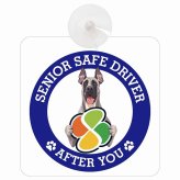 カーサイン 高齢者マーク SENIOR SAFE DRIVER グレートデン 車内用 吸盤タイプ 収れん火災防止タイプ 肉球 日本製 車 ステッカー