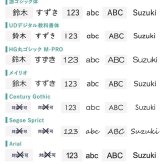 【名入れステッカー無料】nocoru ノコル 宅配ボックス 郵便受け 大容量 BOX 鍵付き ポスト 2段 スリム アイボリー グレー 小窓付