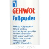 ゲウォール GEHWOL フットパウダー 日用品 100g