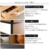 食器棚 ゴミ箱収納付き ヴィンテージ調マグネット ブラックガラス ゴミ箱収納 レンジ台 キッチンラック キッチンボード レンジボード レンジラック 炊飯器ラック モダン キッチン収納 一人暮らし 新生活：
