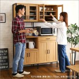 食器棚 キッチン収納 キッチンボード ヴィンテージ 幅122.6cm 高さ183 奥行40 レンジ台 カップボード レンジボード おしゃれ キッチンキャビネット 大容量 キッチン 収納 棚 キッチンラック リビング収納 収納棚 ブラウン 茶色 シンプル 新生活