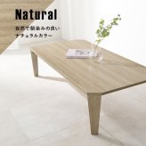 テーブル 折れ脚 120×60cm カフェ 折り畳み センター ナチュラル ブラウン 木製 table 無垢 アイアン レトロ ウッド モダン 北欧 おしゃれ かわいい インダストリアル 韓国 新生活