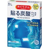 花王 めぐリズム 花王 めぐりズム [26-0569-209] 貼る炭酸ジェルパック ヘッド＆ネック（６枚入） - プレミアムギフト 贈り物 お祝い 日本製 内祝い 出産内祝い 結婚内祝い 快気祝い 新築祝い お返し 贈り物 プレゼント ギフト