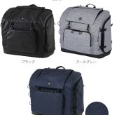 AIR BUGGY エアバギー 3WAY バックパックキャリー ワイド