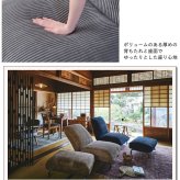 ソファ 座椅子 ー フロアロー ベージュ/グレー/ネイビー 1P 一人がけ 1人掛け リクライニング ボリューム シンプル 北欧 おしゃれ ゆったり 楽天 通販 新生活 引っ越し 一人暮らし