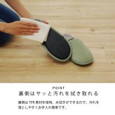 ルームシューズ スリッパ  メンズ レディース 兼用 M L 室内 あったか 暖かい 秋冬 冷え性 おしゃれ もこもこ ギフト プレゼント (22～25cm相当)