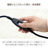 一人用こたつ 30×30cm メトロ MPQ-102B(B) コルチェヒーター 100W 天板付き 木枠 ミニこたつ 中間スイッチ 電源コード3m ブラウン コンパクト