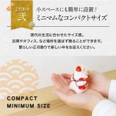 正月飾り 干支未 未 置物 ちりめん 大笑い未 リュウコドウ お正月飾り 正月飾り置物 干支の置物 迎春飾り 十二支 おしゃれ 未 ひつじ ヒツジ 2027 木札特典付き かわいい 縁起物 ディスプレイ 部屋飾り 玄関飾り 龍虎堂 .干支置物.