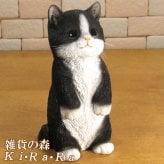 猫　置物 リアル　シンお願いキャット　４　ハチワレ　ネコ　動物オブジェ　ガーデン　オーナメント　店舗　カウンター　装飾　オブジェ　インテリア　玄関先　庭　ねこ好きさん人気ギフト　動物人気ギフト　クリスマスプレゼント　お誕生日祝い　母の日人気　父の日人気　敬老の日人気