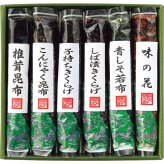 安田の佃煮 安田の佃煮 彩~irodori~ [26-6024-549] IR-40 ギフト