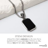 ステンレス ブラック ストーンネックレス ペンダントネックレス 小ぶり シンプル ダブル喜平チェーン 細身 シルバー メタル 小さい プレート 四角 長方形 幾何学 メンズ 男性 金属アレルギー対応