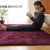 滑り止めシート ウレタン ふんわり クッション性 ボリューム 滑りにくい フリーカット 約170×170cm