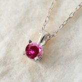 ルビー ネックレスプラチナ ネックレス 7月誕生石 一粒 PT950 プラチナ950 白金 チェーン 長さ選べる 40cm 45cm 50cm ギフトラッピング可能 シンプル 華奢 上品 Rapture 彼女 妻 女性 レディース 誕生日 プレゼント ハロウィン 【品番：CG-RSP-29051PT-7】