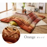 ギャッベ柄 こたつ布団 長方形 掛け単品 約205×315cm ギャベ柄のおしゃれなこたつ布団 ポリエステル こたつ掛布団 こたつふとん コタツ掛け布団 コタツ掛布団 こたつ用品 冬用 冬物 寝具 寝室用品 インテリア 手洗い 肌触り オレンジ グリーン