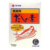 賞味期限20261128原価割れご奉仕ヤマキ だしの素 小分け 500g (バラ売り お試し) アレルギー物質28品目不使用 かつおだし 顆粒 業務用 万能調味料 国内製造 ポイント消化 買い回り ストック 料理の素 味の素不使用の方にも